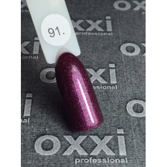 Гель лак Oxxi (Оксі) №091 (ягідний)