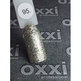 Гель лак Oxxi (Оксі) №095 (срібний)