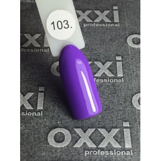 Гель лак Oxxi (Оксі) №103 (ліловий)