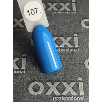 Гель лак Oxxi (Оксі) №107 (світлий синій)