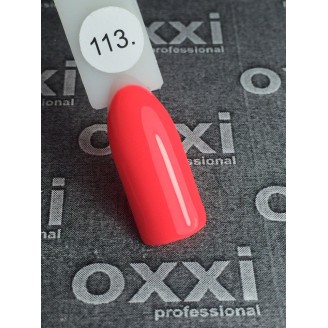 Гель лак Oxxi (Оксі) №113 (яскравий червоний-рожевий)