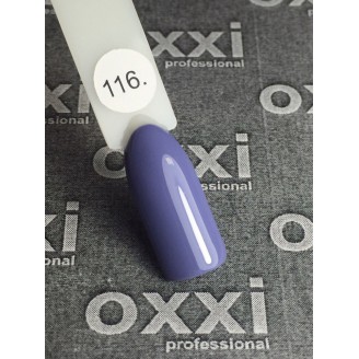 Гель лак Oxxi (Оксі) №116 (блідий сіро-фіолетовий)
