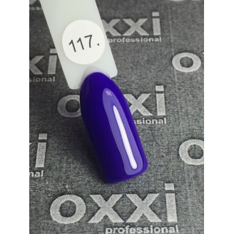 Гель лак Oxxi (Оксі) №117 (синій)