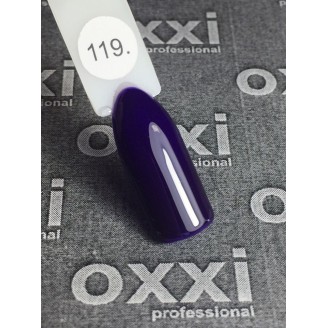 Гель лак Oxxi (Оксі) №119 (синьо-фіолетовий)