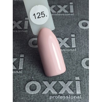 Гель лак Oxxi (Оксі) №125 (світлий рожево-персиковий)