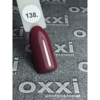 Гель лак Oxxi (Окси) №138 (приглушенный карминно-красный)