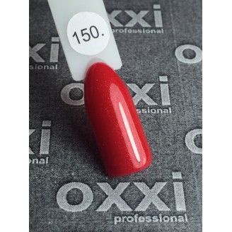 Гель лак Oxxi (Оксі) №150 (яскравий червоний)