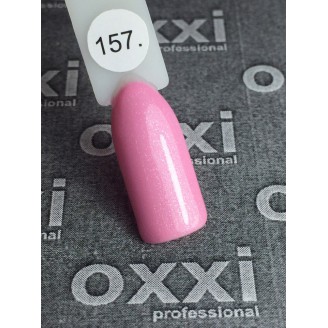Гель лак Oxxi (Оксі) №157 (яскравий ніжно-рожевий)