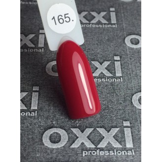 Гель лак Oxxi (Окси) №165 (темный малиново-красный)