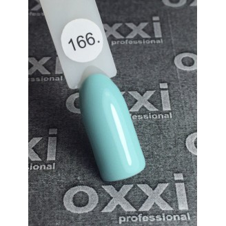 Гель лак Oxxi (Оксі) №166 (світлий бірюзовий)
