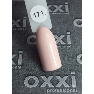 Гель лак Oxxi (Оксі) №171 (рожево-кремовий)