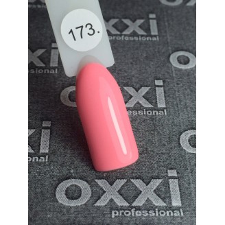 Гель лак Oxxi (Оксі) №173 (яскравий коралово-рожевий)
