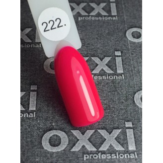 Гель лак Oxxi (Оксі) №222 (яскравий малиново-рожевий)