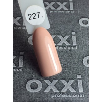 Гель лак Oxxi (Окси) №227 (бежево-розовый)