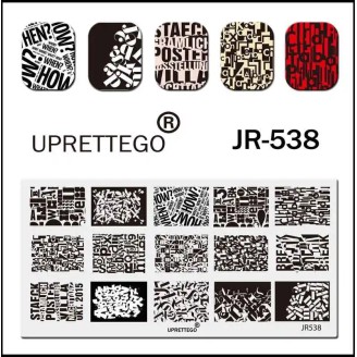 Пластина для стемпинга Uprettego JR-538