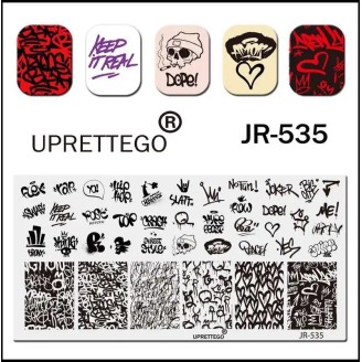 Пластина для стемпинга Uprettego JR-535