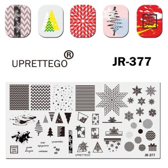 Пластина для стемпінга Uprettego JR-377