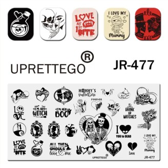 Пластина для стемпинга Uprettego JR-477
