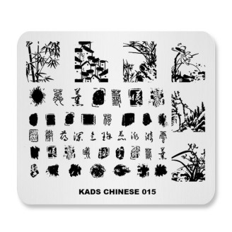 Пластина для стемпінга Kads Chinese 015