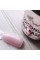 Молочно-розовая камуфлирующая база Coconut milk base Nailapex 15г
