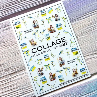 Слайдер дизайн для нігтів Collage 55